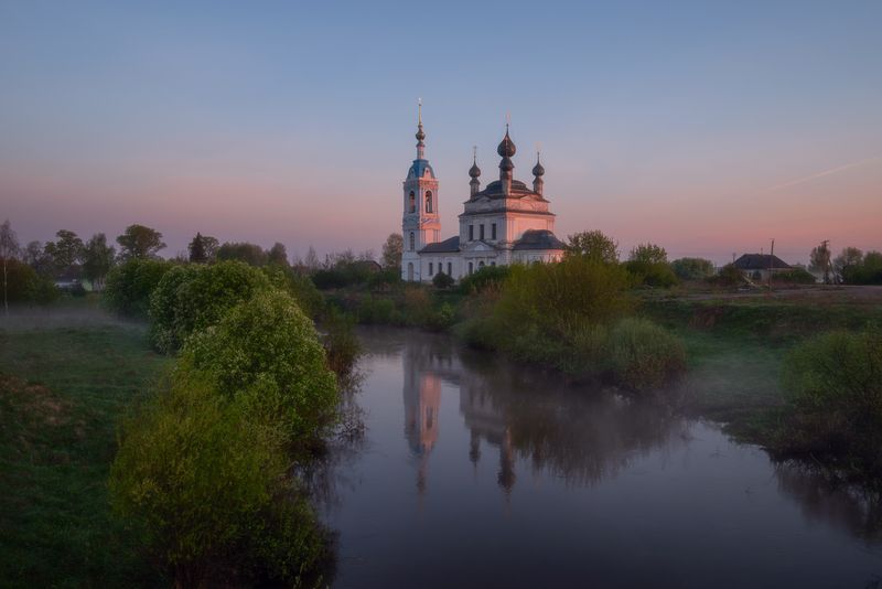 с.Савинское фото превью
