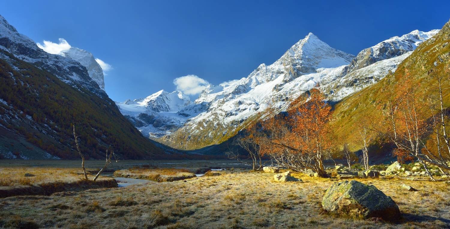горы осень узункол утро, Александр Жарников