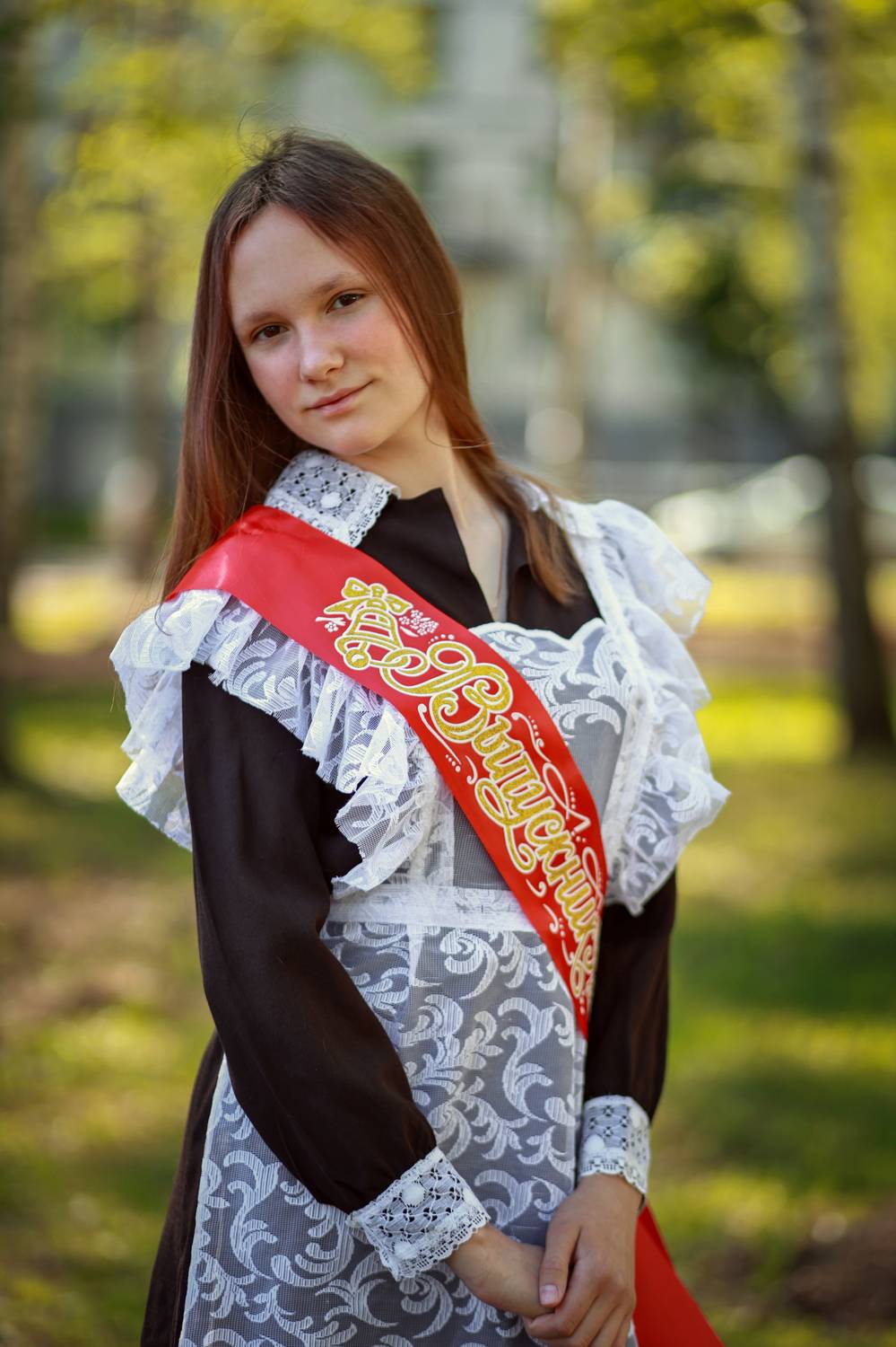 , Аден Аксинья