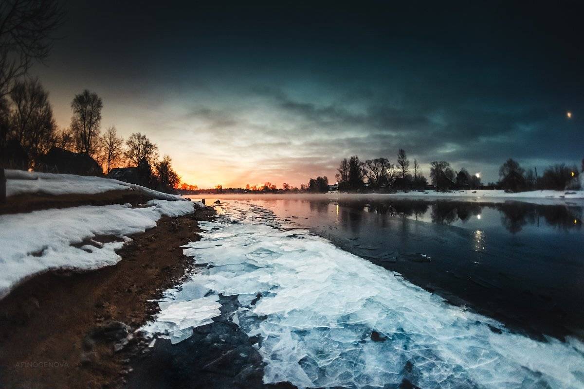 утро рассвет облака солнце зима снег вода лед льдинки, Татьяна Афиногенова