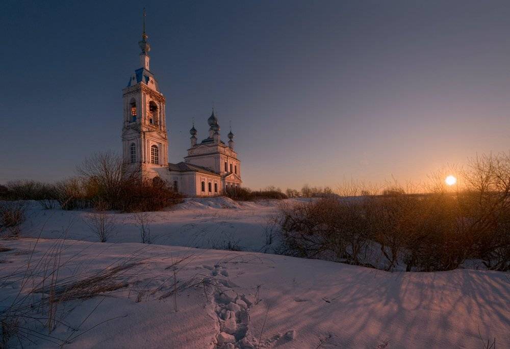 , Сергей (Bekr)