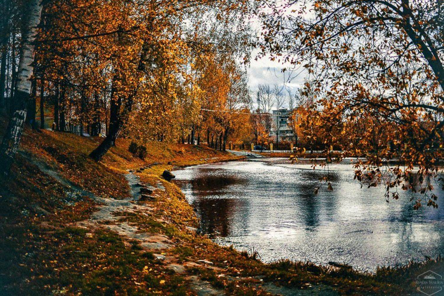 , Юсуфов Руслан
