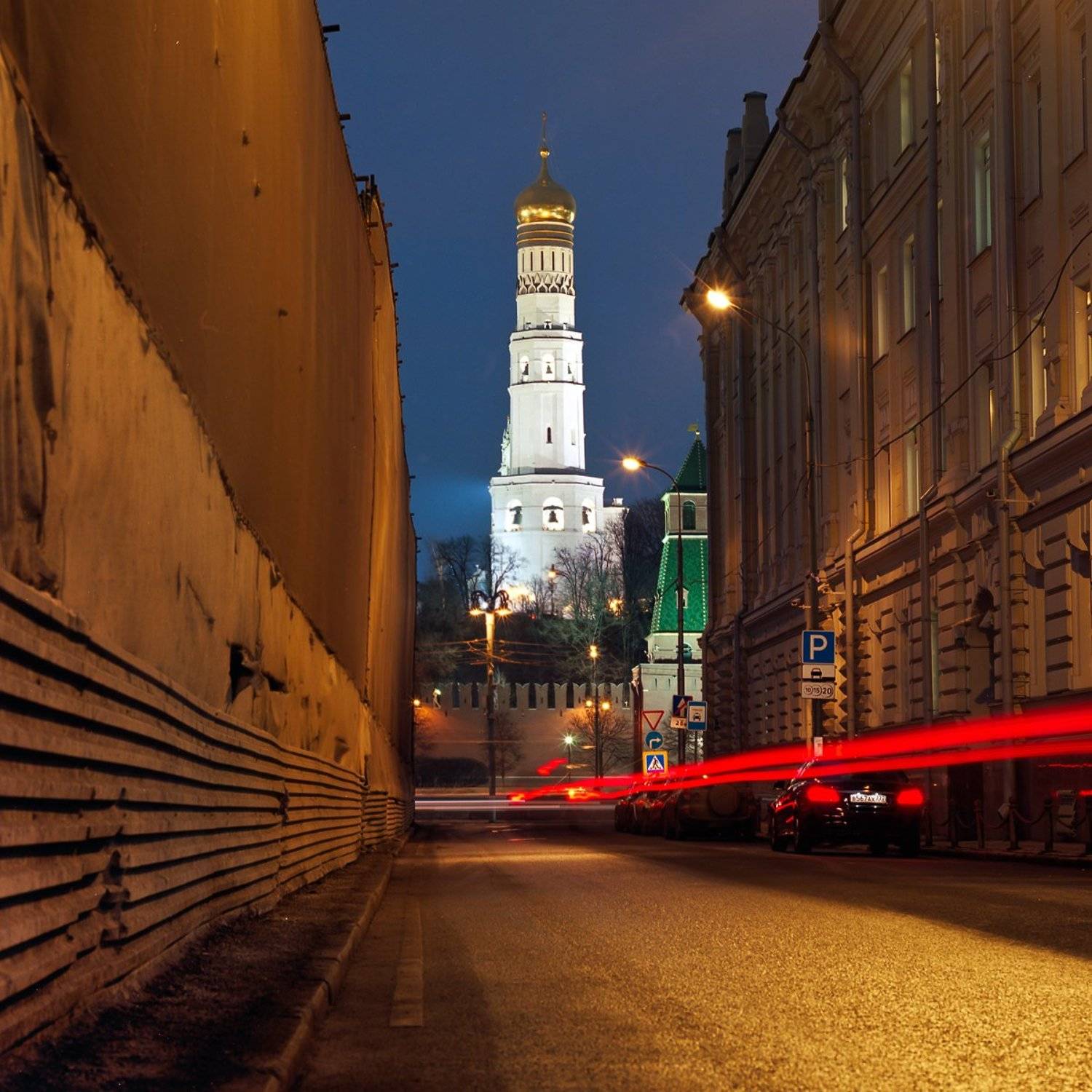 Колокольня., Кремль., Ночь., Александр Резников