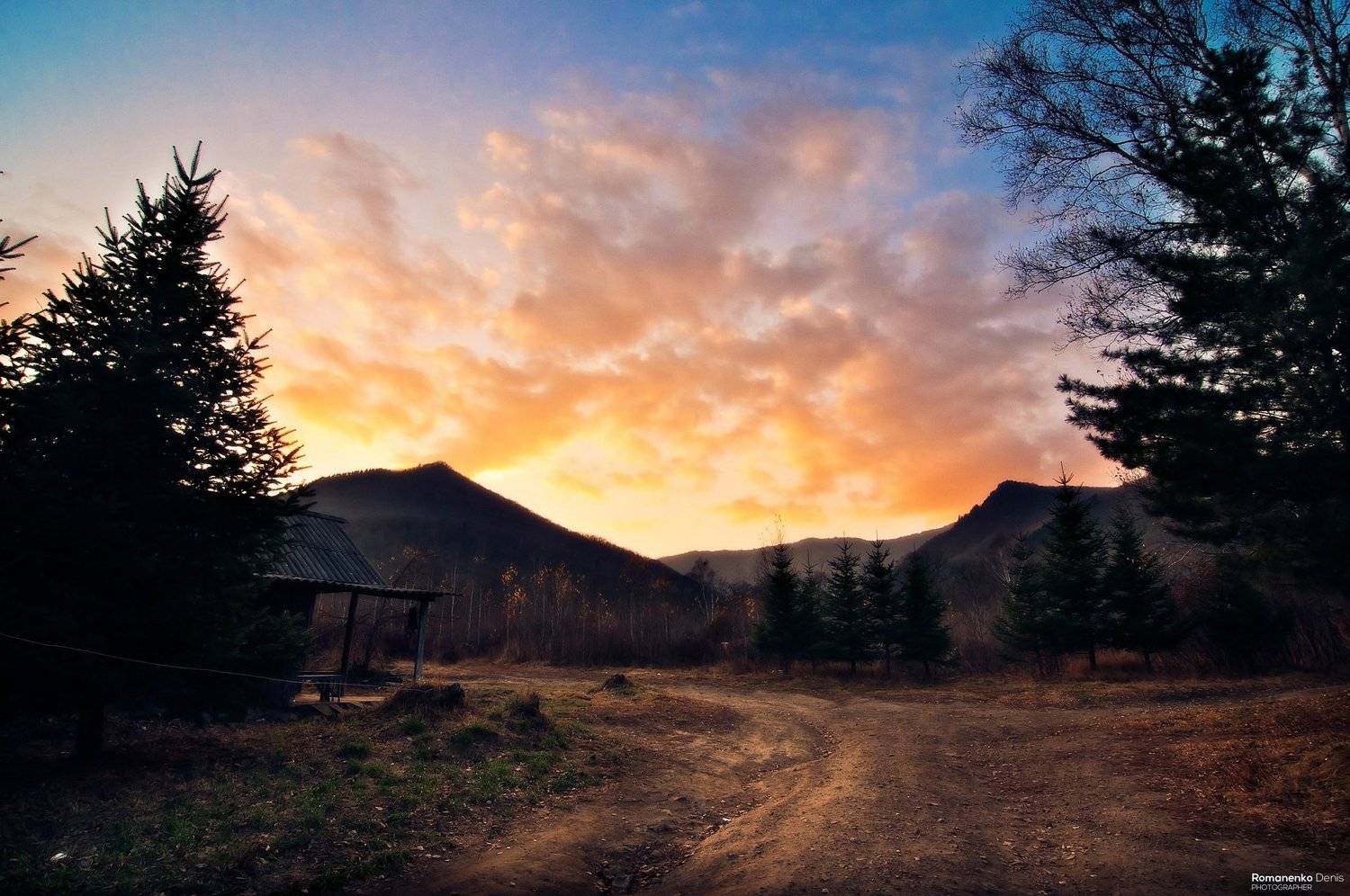 , Романенко Денис