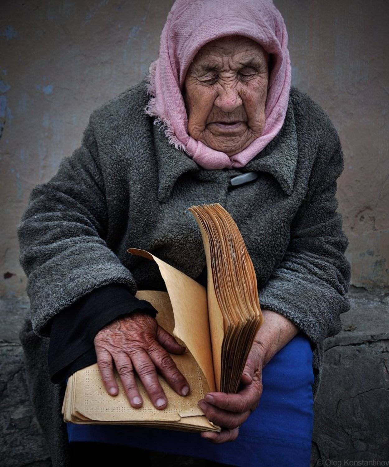 Инвалиды, Книга, Слепые, Чтение, Олег Константинов