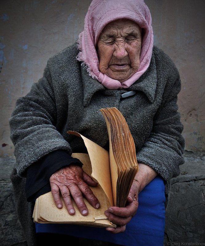 Инвалиды, Книга, Слепые, Чтение Favourite Book фото превью