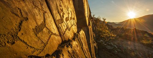 Бегущие на Солнце