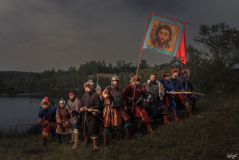 Ермак. Покорение Сибири. фото превью