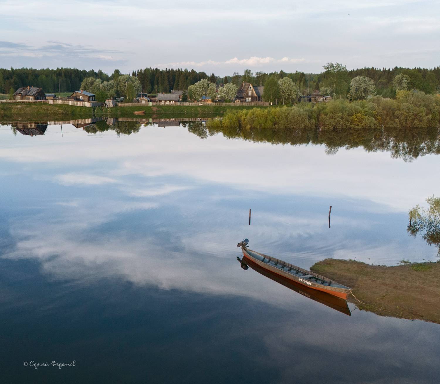 , Федотов Сергей