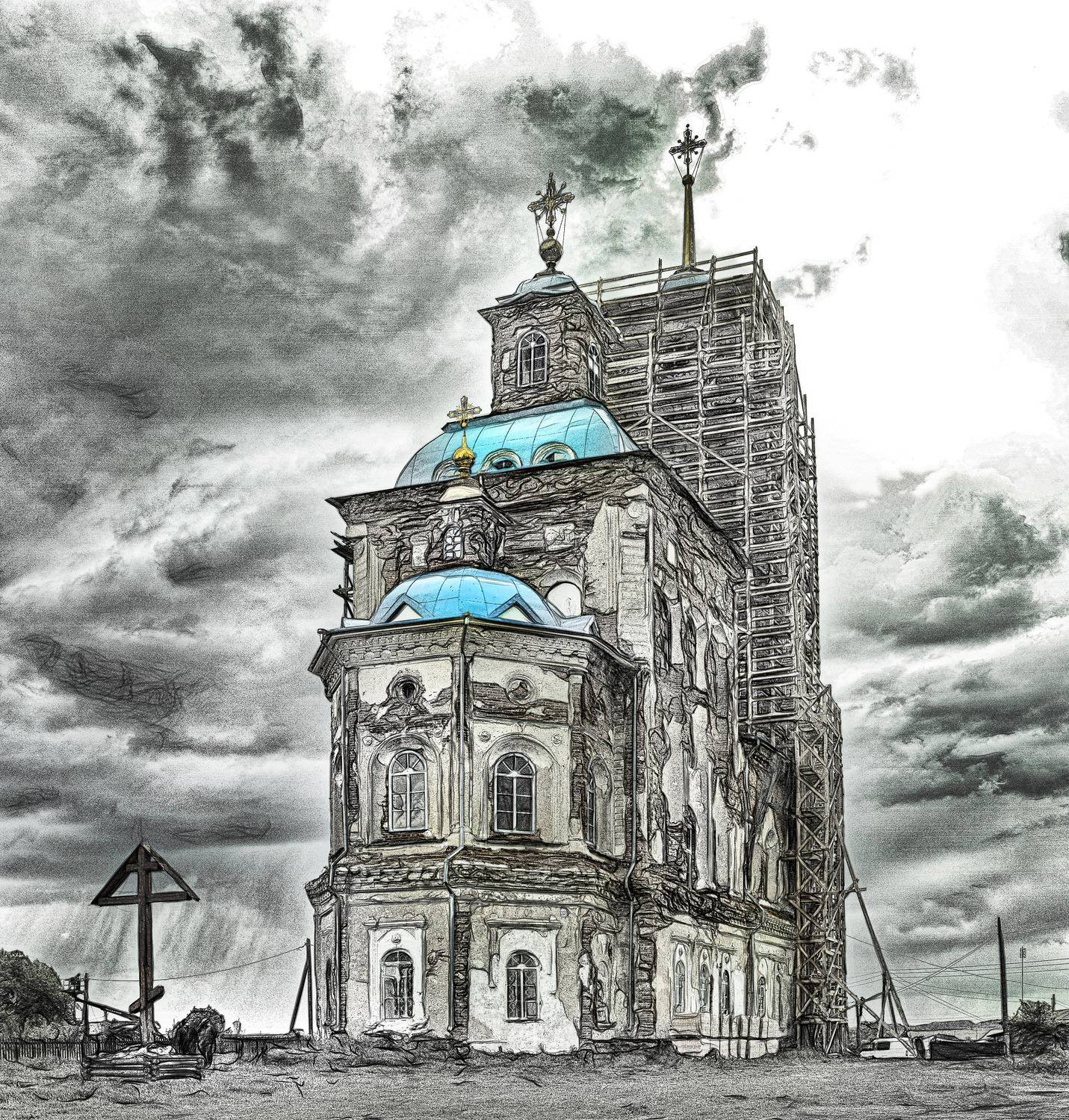 , Борис Бусыгин