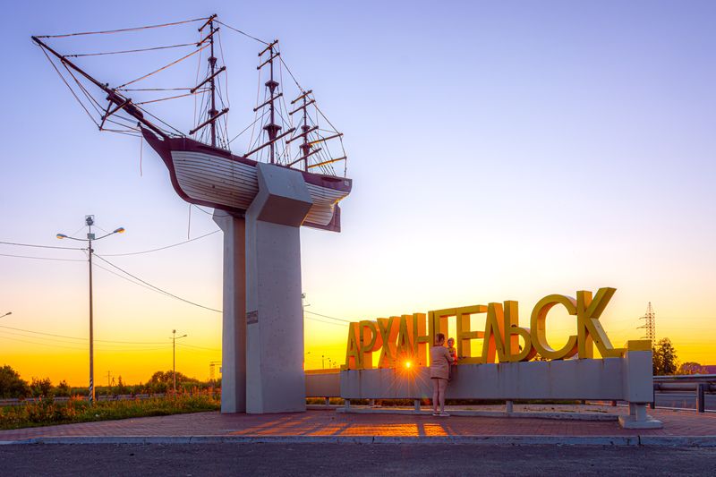 Архангельск, городская стела фото превью