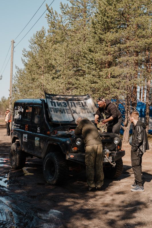 Hard to kill. Chapter two фото превью