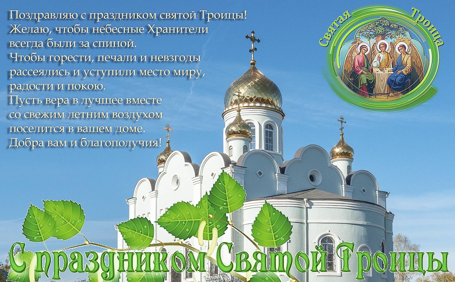 , Valeriy