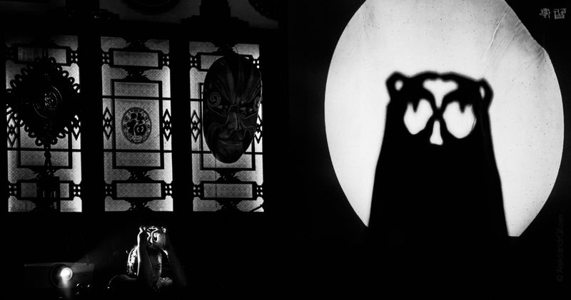 Опера фото превью