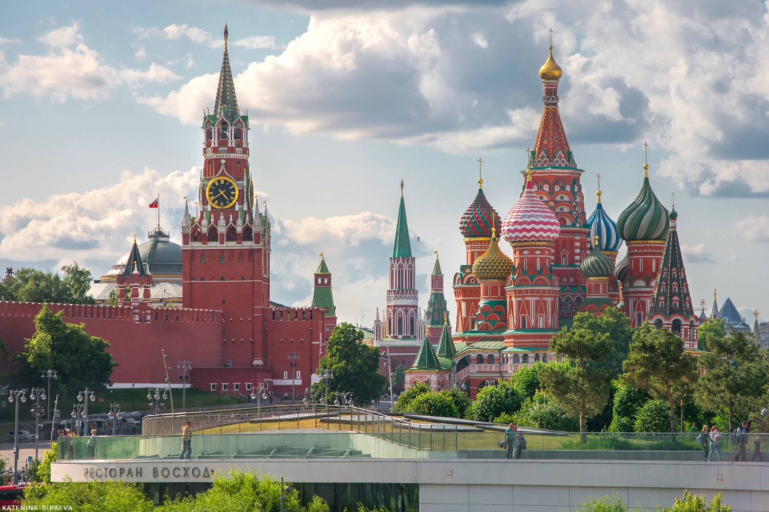 , Сипаева Катерина