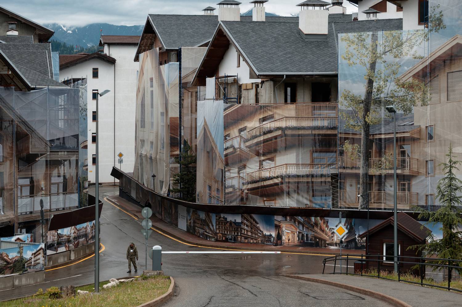 , Какоткин Роман