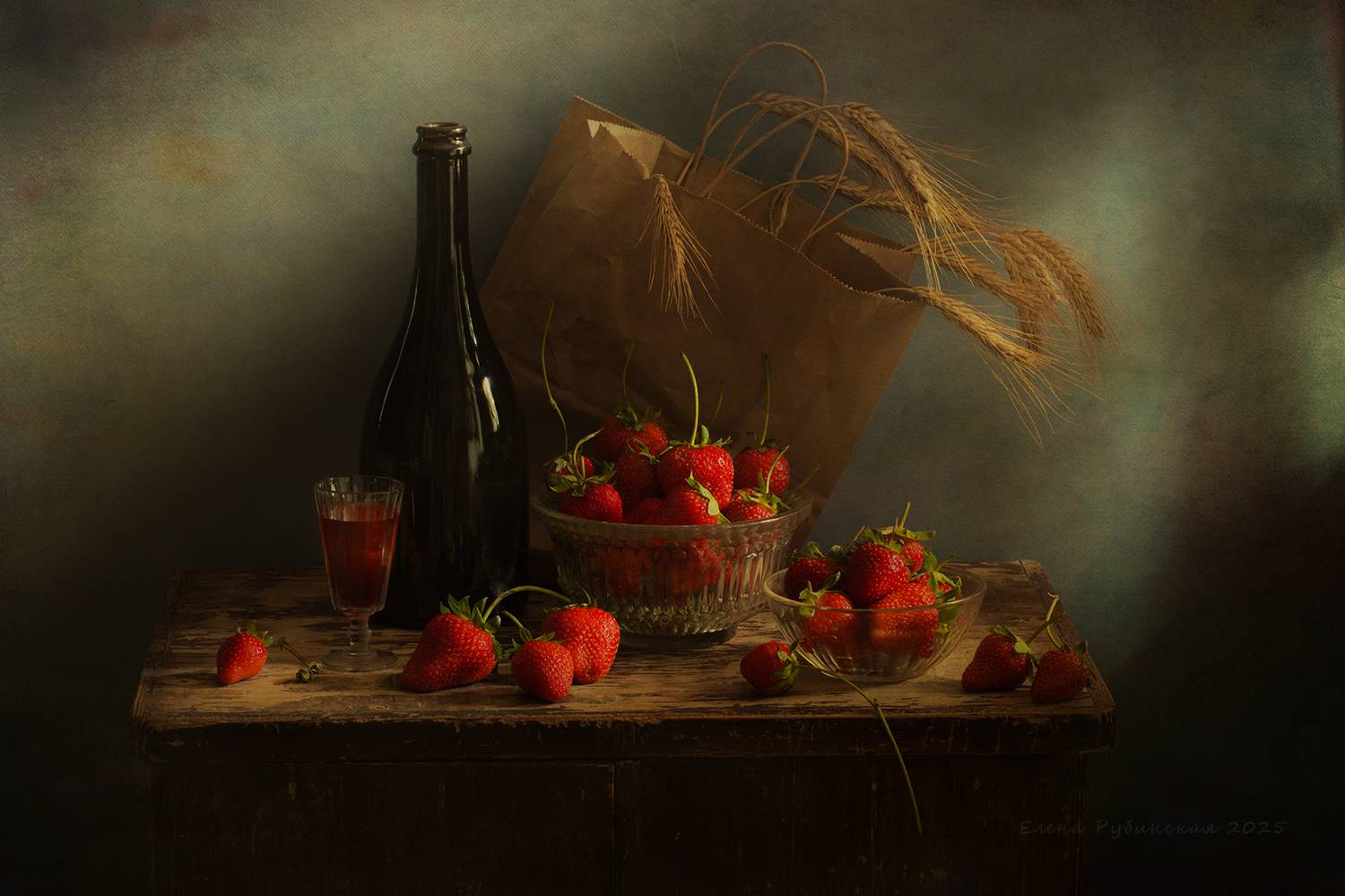 , Елена Рубинская