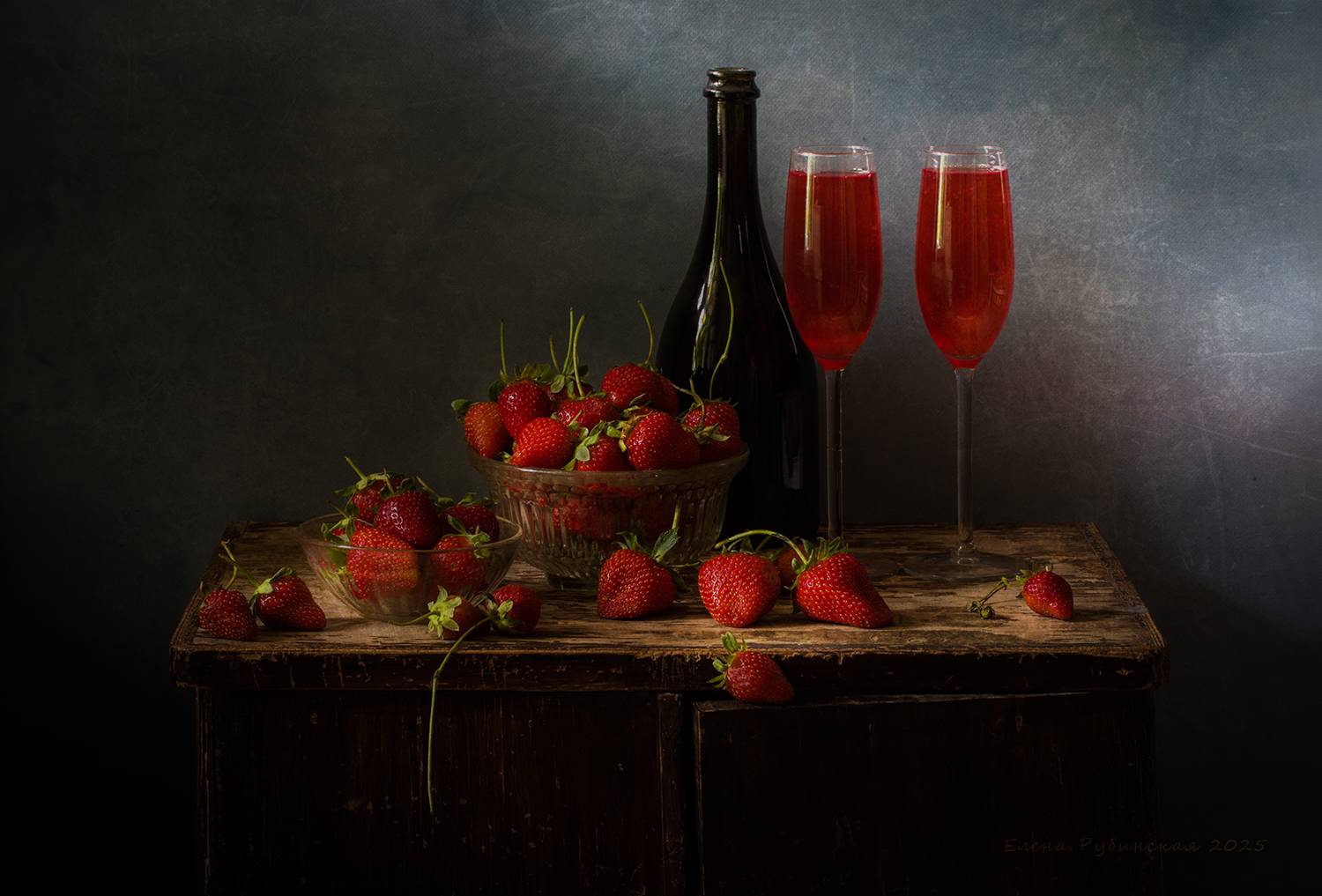 , Елена Рубинская