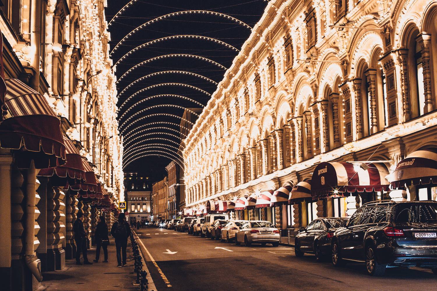 , Трепольский Дмитрий