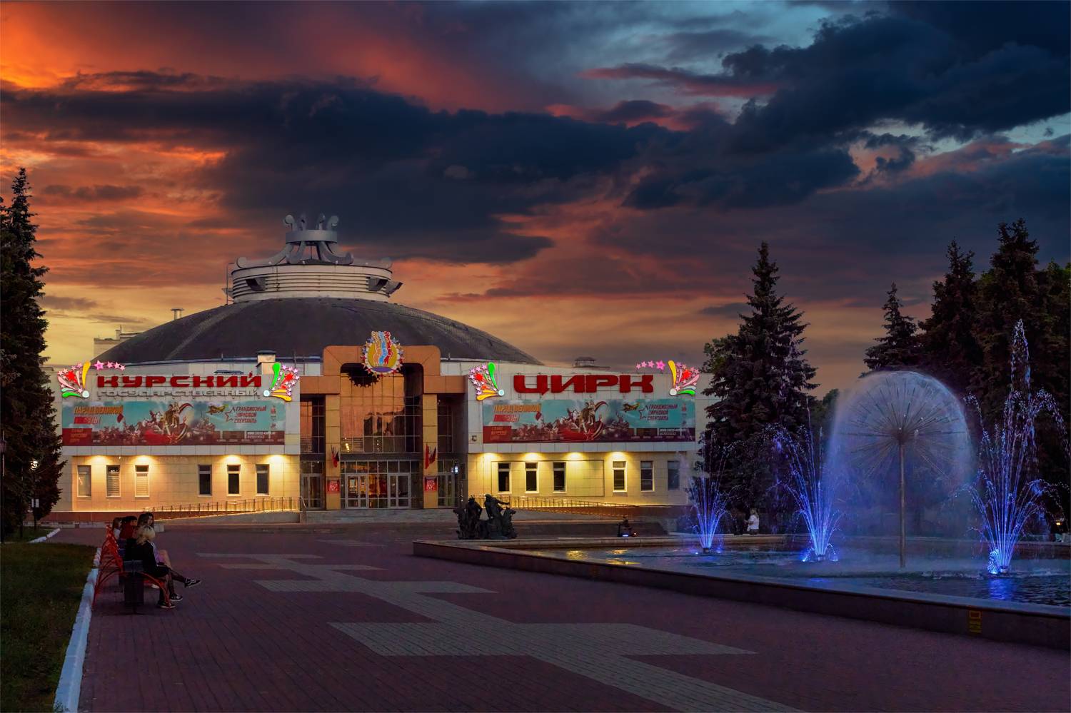 город, архитектура, фонтан, вечер, небо, облака, Михаил Кудрявцев