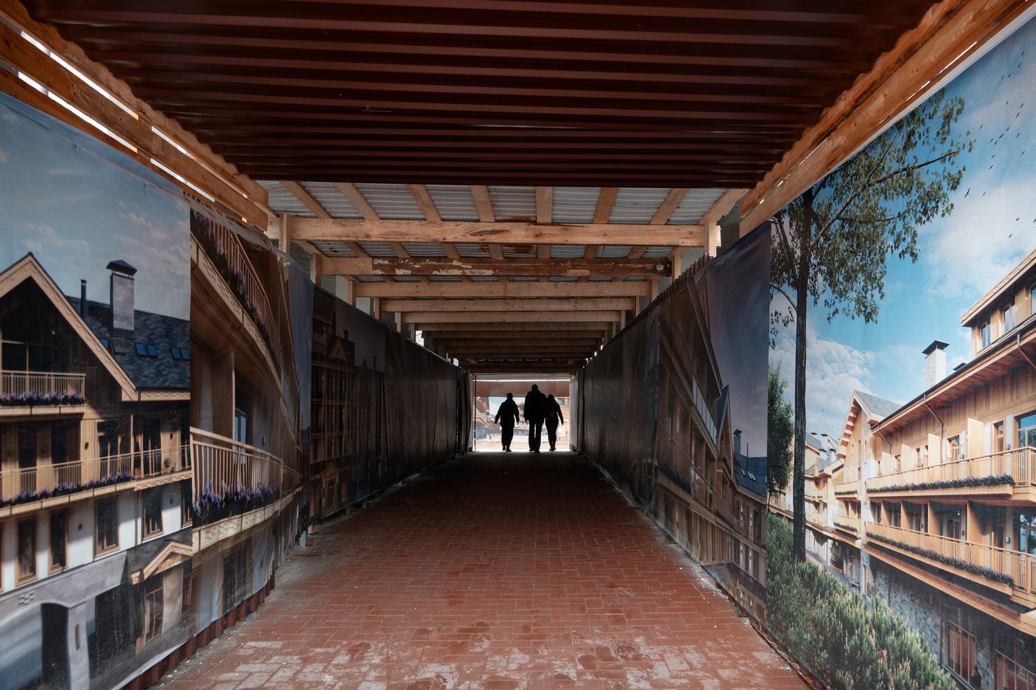 , Какоткин Роман