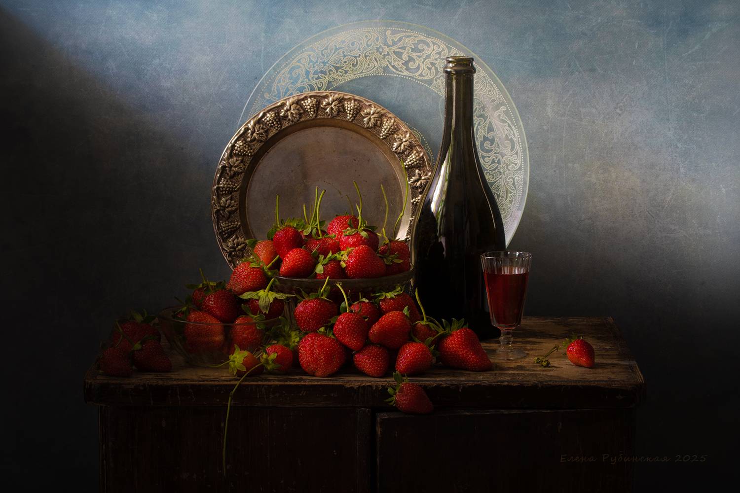 , Елена Рубинская