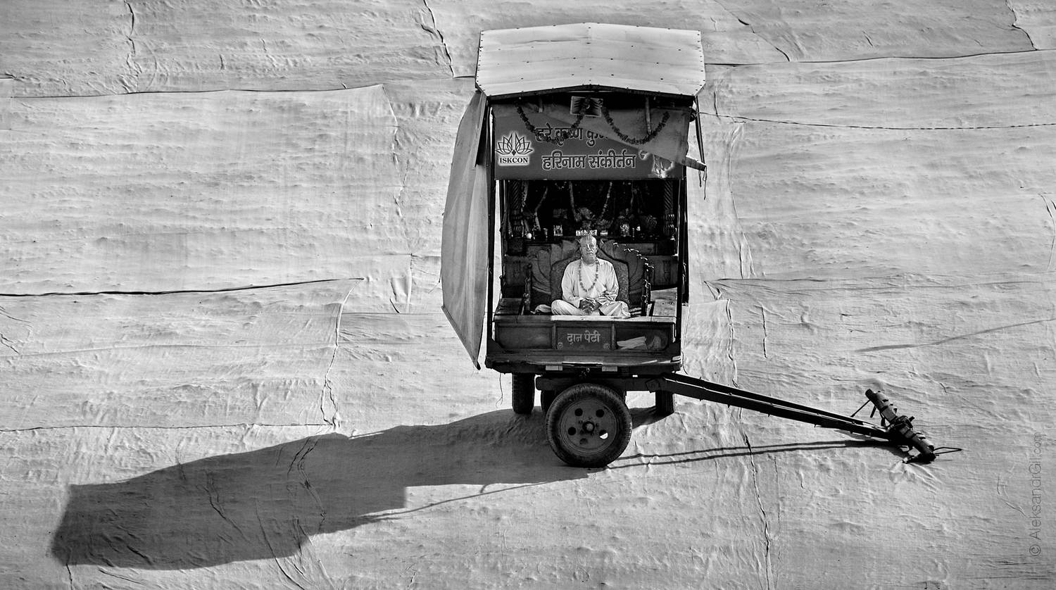 , Гиль Александр