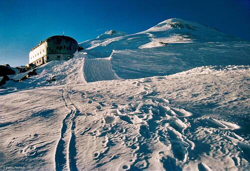 Приют Одиннадцати, 1997 г