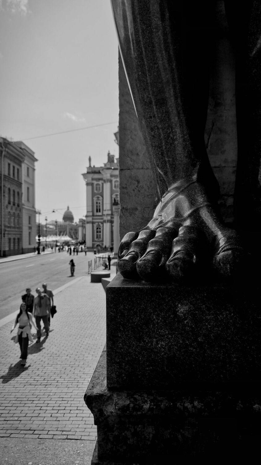 , Elina Nersesova