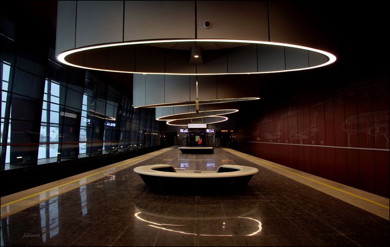 станция метро Пыхтино. Москва фото превью