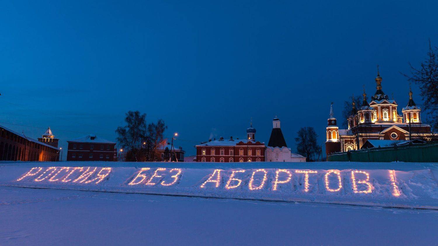 Коломна, город, зима, путешествие, православие, религия, христианство, история, культура, древний, достопримечательность, Иван Губанов