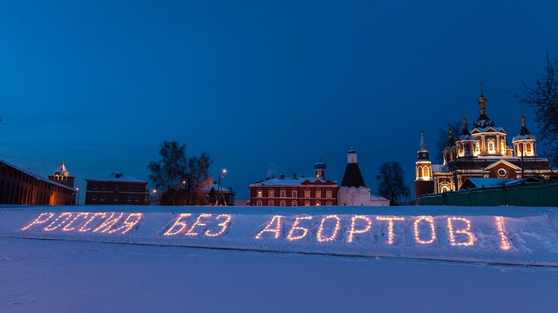 Коломна, город, зима, путешествие, православие, религия, христианство, история, культура, древний, достопримечательность Вечерняя Коломна фото превью