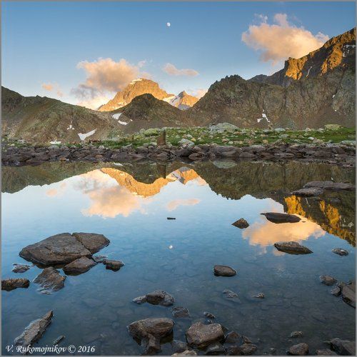 Софийское отражение