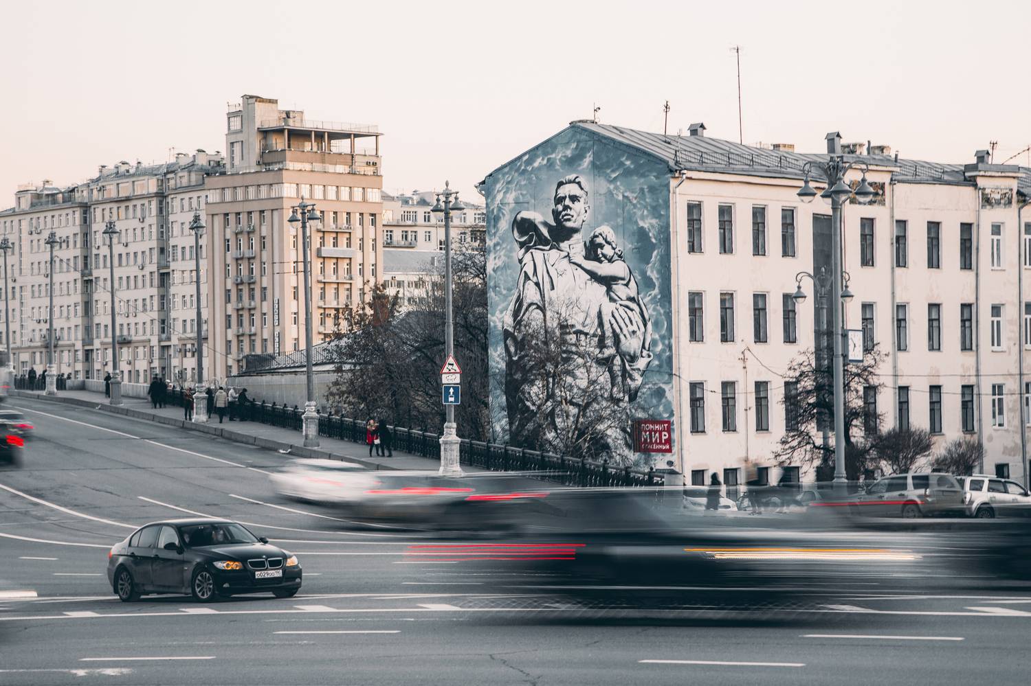 , Трепольский Дмитрий