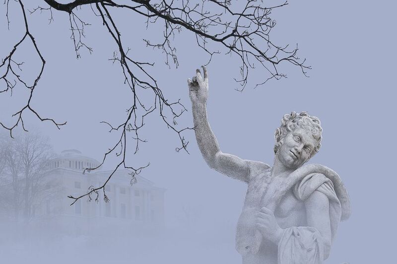 Павловский кентавр фото превью