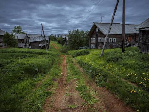 Недоступная Кильца