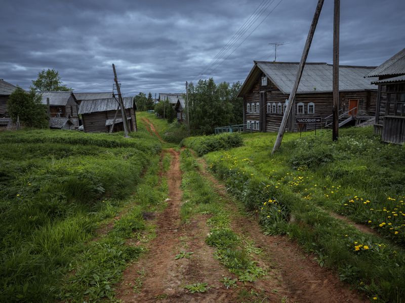Недоступная Кильца фото превью
