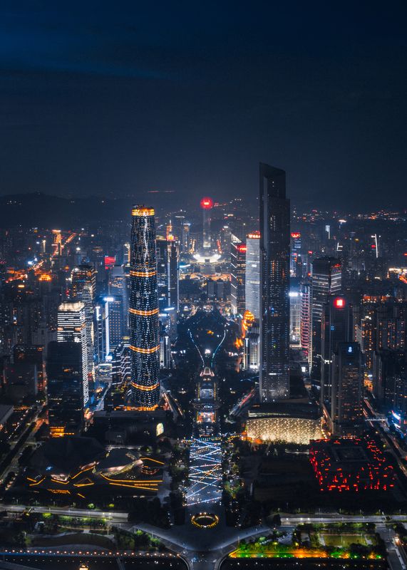 Guangzhou фото превью