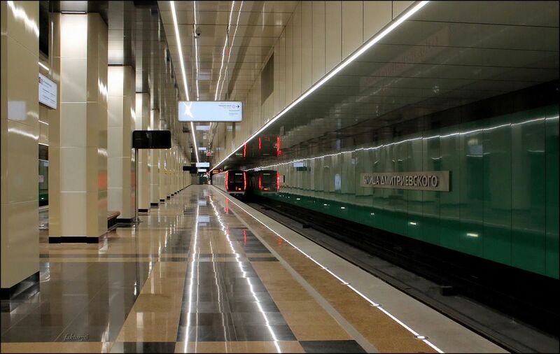станция метро Улица Дмитриевского Москва фото превью