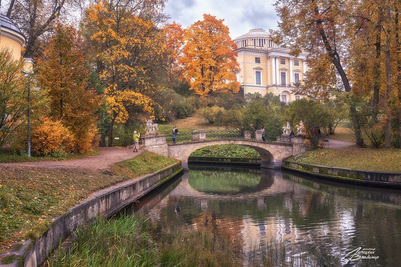 санкт-петербург, павловский парк, осень Павловский парк фото превью