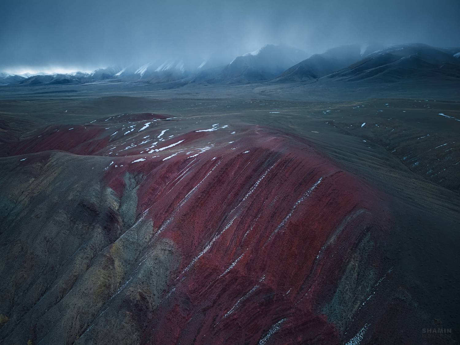 , Константин Шамин
