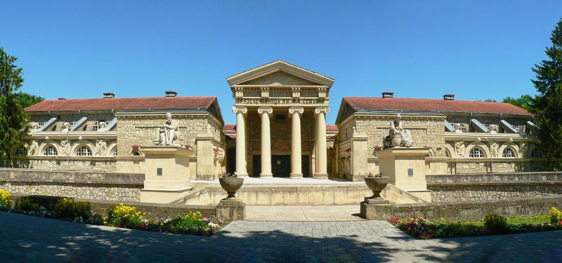 Ессентуки. Грязелечебница имени Семашко. фото превью