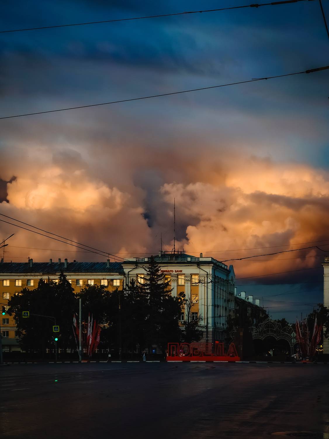 , Чирков Пётр