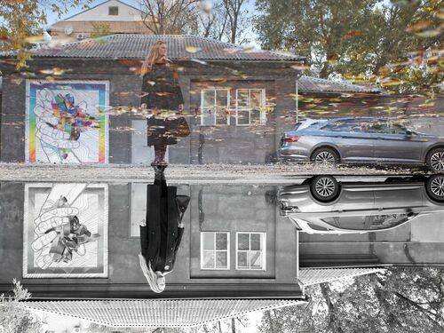 Не такой мир