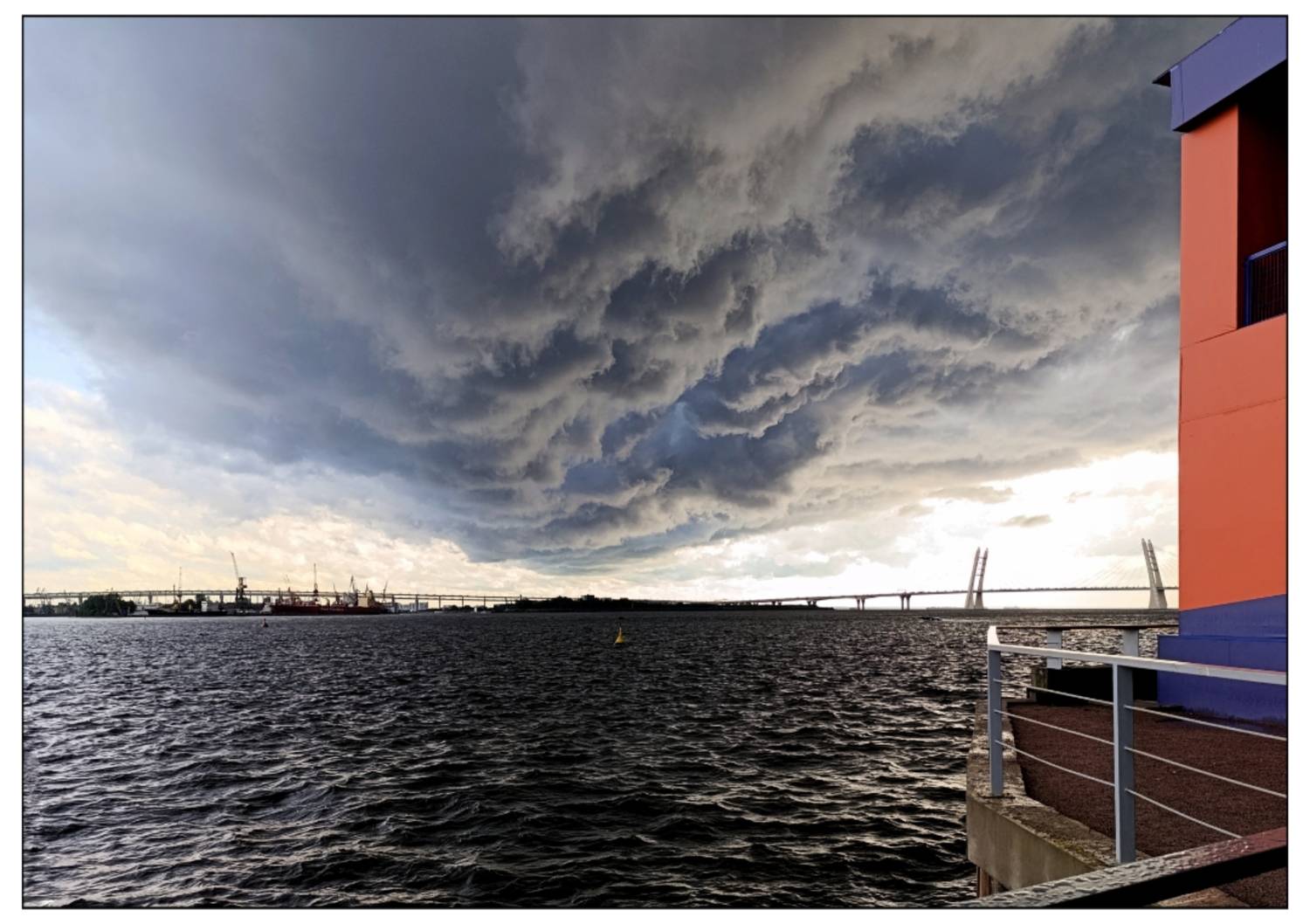 , Герасимова Алёна