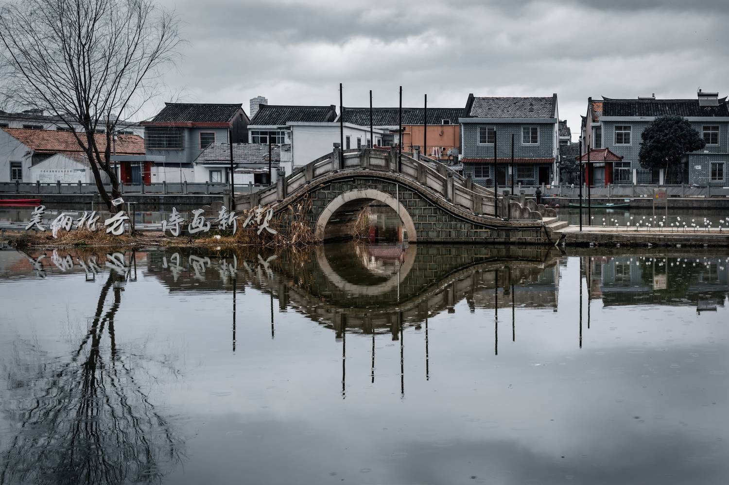 #Bridge #Water #City #High-rise building #Waterway #Urban area #Skyscraper #Architecture #Metropolitan area #Channel, Shpek Andrey
