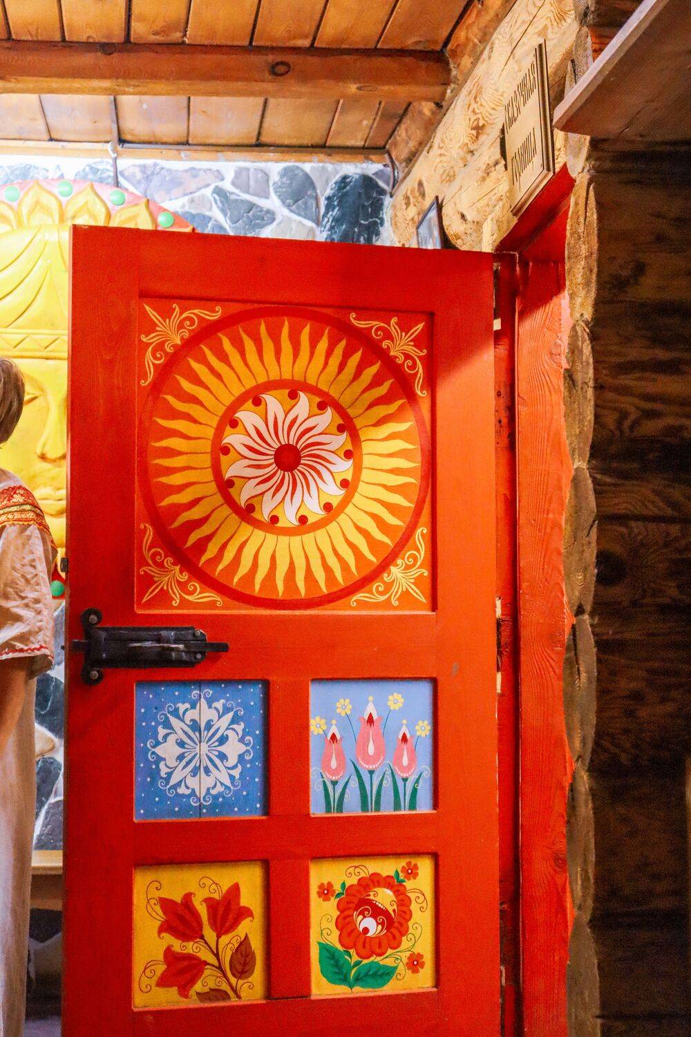 , Сахар Александр