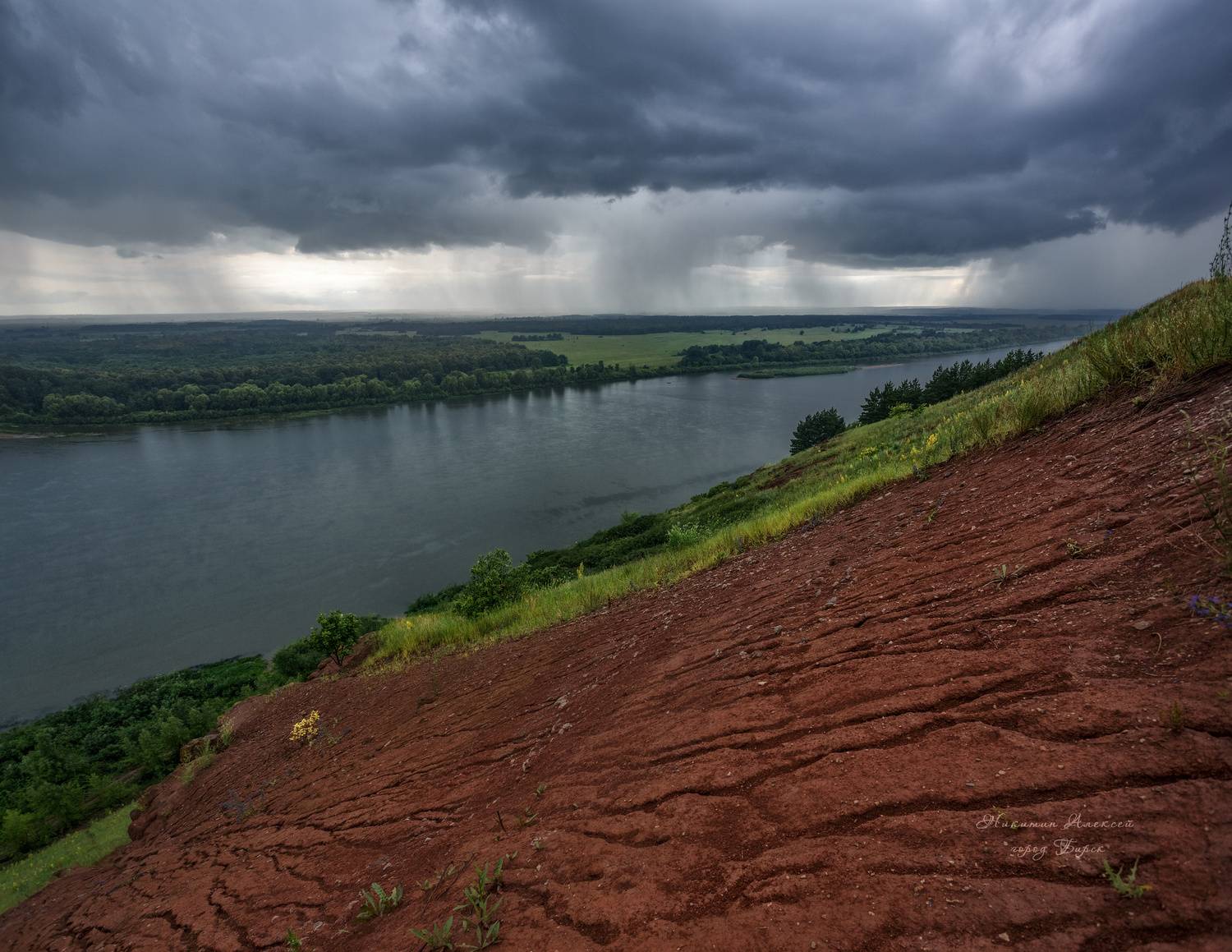 , Никитин Алексей