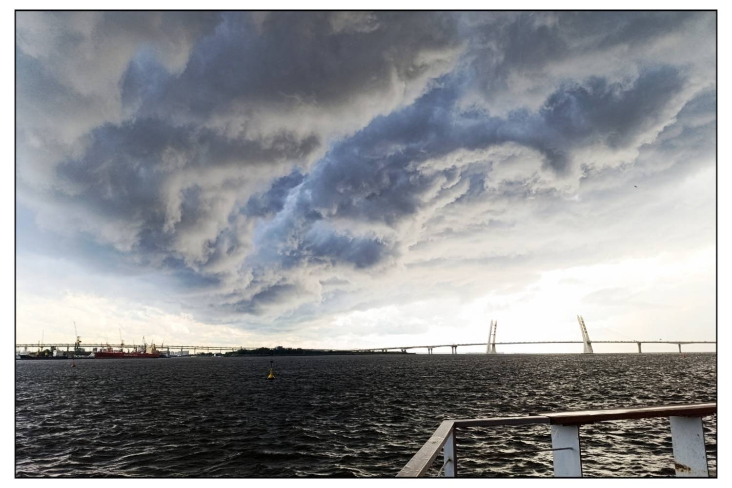 , Герасимова Алёна