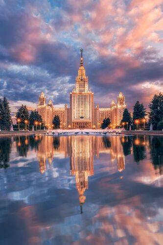 МГУ